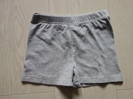 Kraťasky puppy 86/92, 86