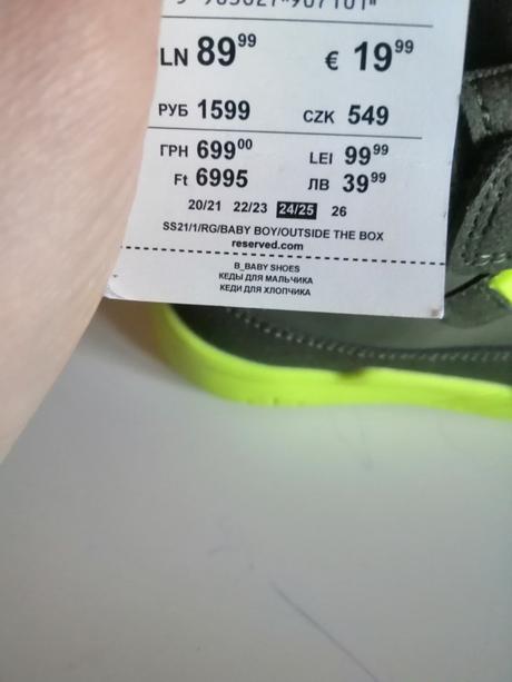 Tenisky, reserved,24