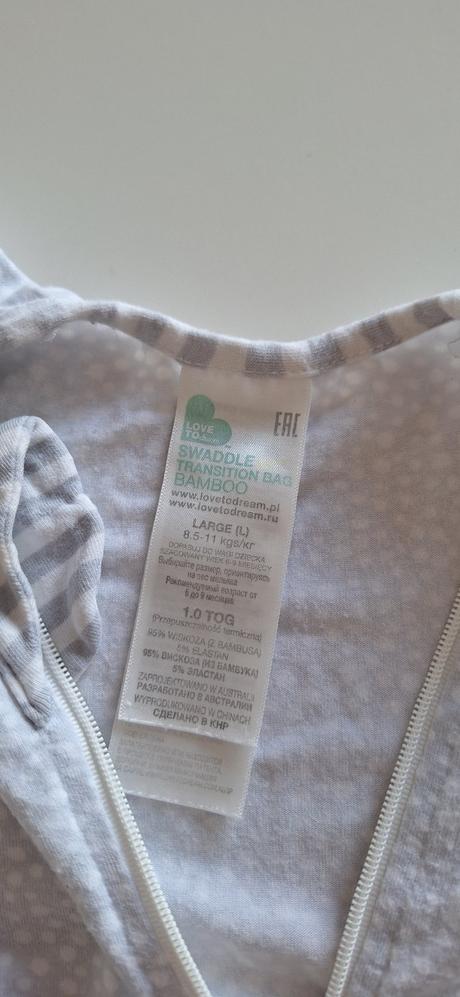 Love to dream swaddle up (l), 