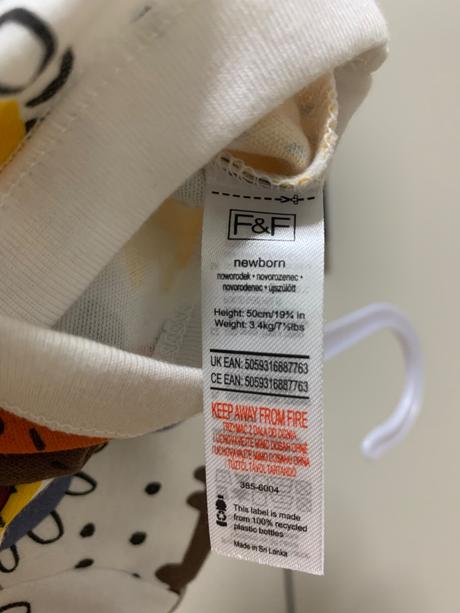 Set 3ks body s krátkym rukávom, f&f,50