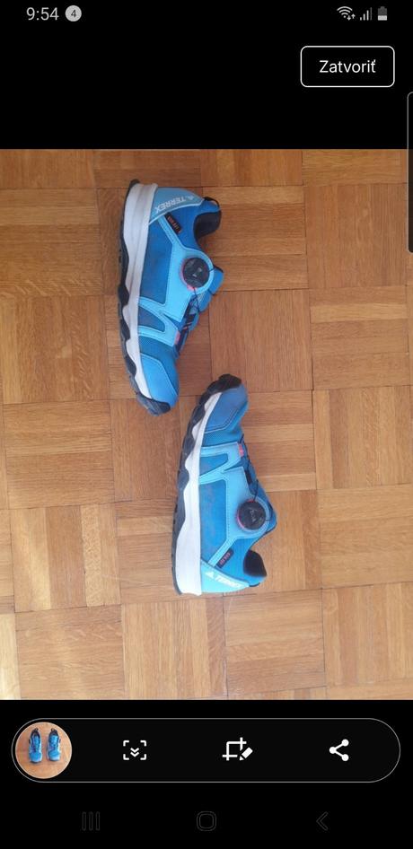 Adidas terrex boa 155, 36, adidas,36