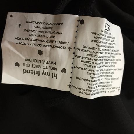 Pansky kostym party 80/90 roky 3xl,