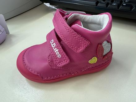 Topánky, d.d.step,20 - 25