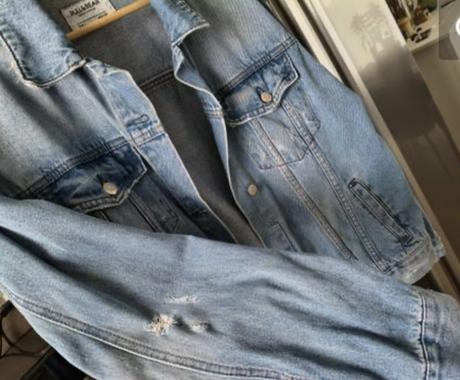 Pull&bear krásna riflová bunda l, pull&bear,l