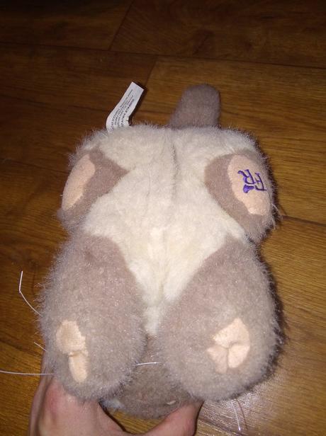 Interaktivna mačička mrauci, pradie, hybe nohami, 