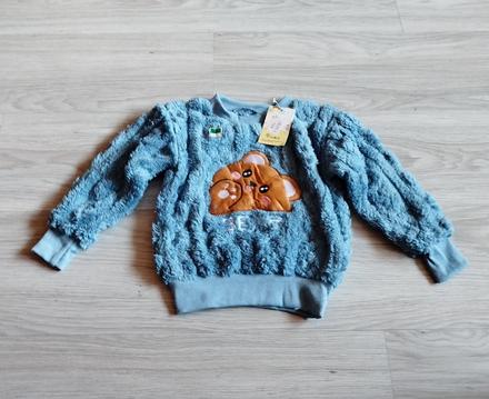 Detská súprava, 104 / 110