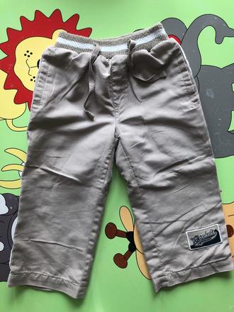 Šustiakové nohavice, 86