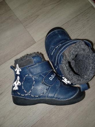 Zimné čižmy, d.d.step,22