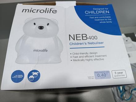 Detský inhalator microlife, 