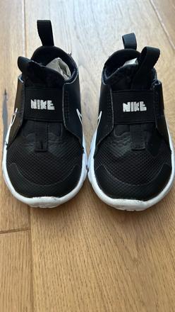 Nike tenisky, nike,21