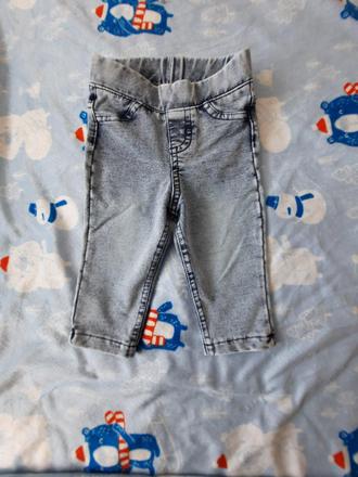 Riflove leginy, h&m,62