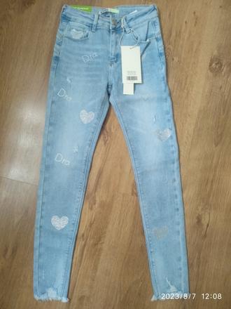Rifle slimky, xs