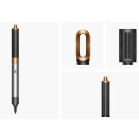 Multistyler dyson airwrap origin hs02 stříbrná/měd, 
