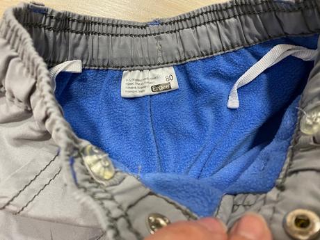 Oteplené nohavice, ergee,80