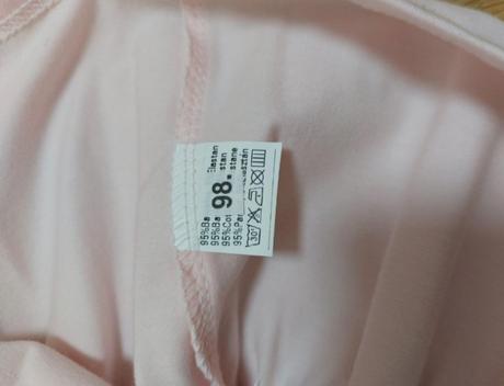 Šaty veľkosť 98, 98