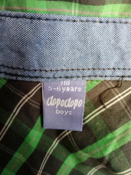 Dopo dopo chlapčenska košeľa č116, dopodopo,116