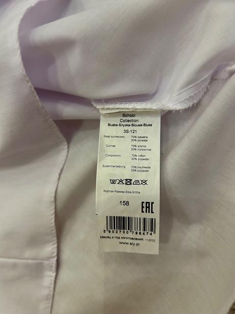 Blúzka, 158