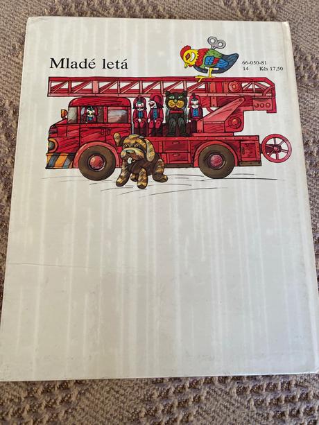 Stará kniha dušan kováč prvý deň prázdnin 1981,