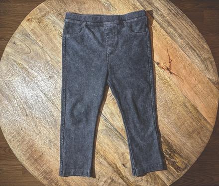 Džegíny zara 86/92, zara,86