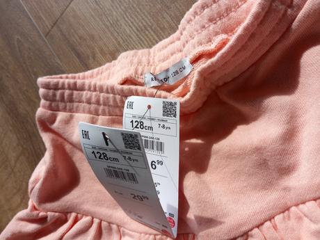 Suknička, reserved,128