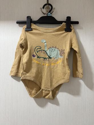 Chlapčenské body, pepco,86