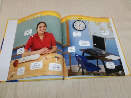 My first book of mandarin chinese words nsp19,