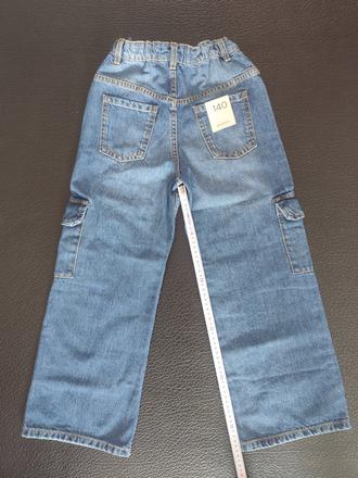 Dievčenské kargo rifle, reserved,140