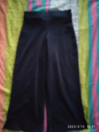 Teplaky adidas, adidas,134