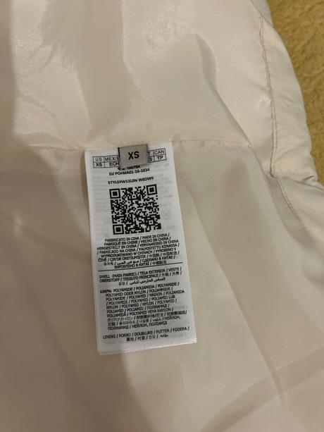 Dámska prešívaná bunda guess, guess,xs