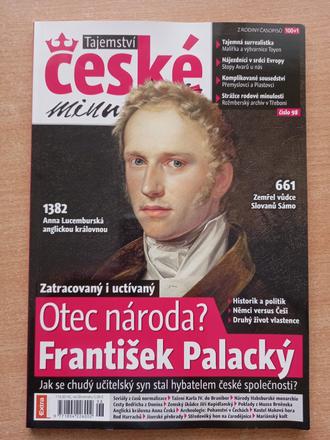 Časopis tajemství české minulosti, 