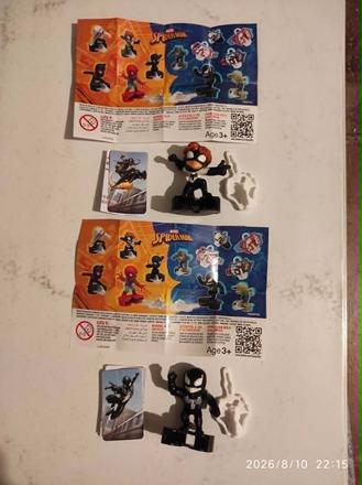 Kinder seria spiderman,