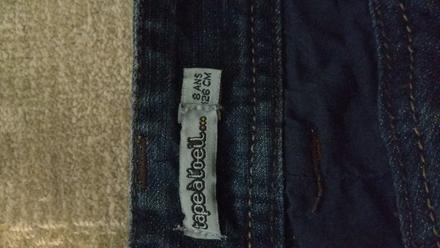 Predám detskú sukničku, 128