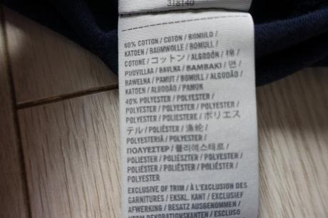 Dámske tričko zara, zara,s