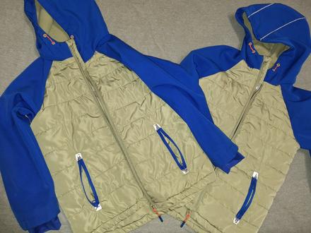 Prechodné bundy, 122