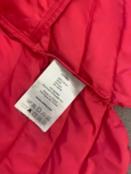 Reima tenká prešívaná páperová bunda 116/122, reima,116