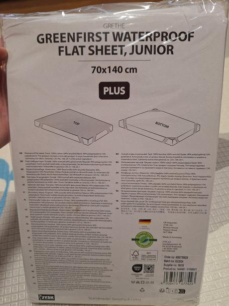 Nepremokavá plachta do detskej postele, šírka (cm): 70,dĺžka (cm): 140