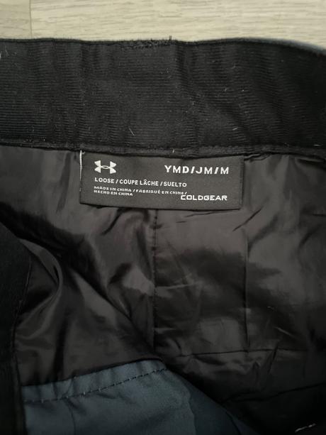 Otepľovacky, under armour,152