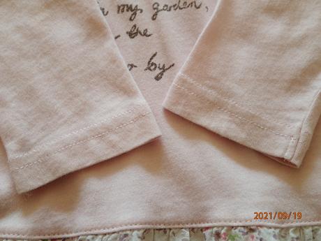 Tunička next, next,116