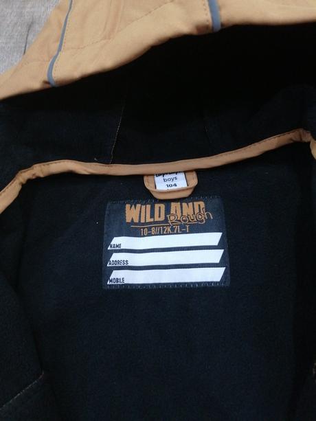 Softshell 104, dopodopo,104