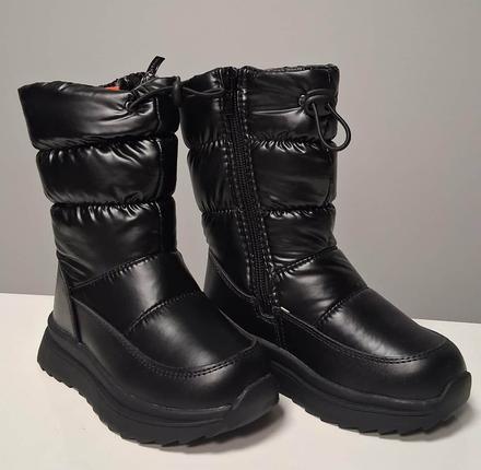 Detská zimná obuv, 26 - 31