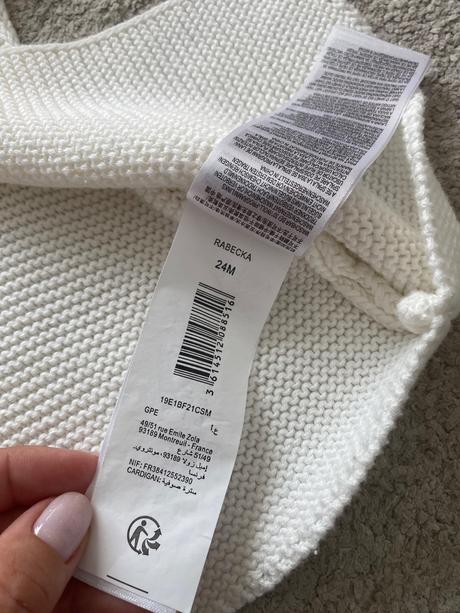 Pletena vesticka, sergent major,98