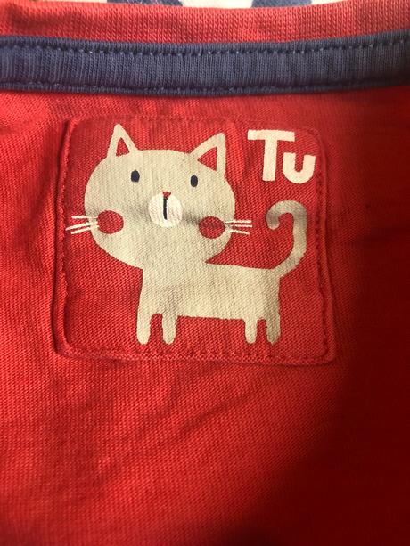 Set tu 104/110, 104–116