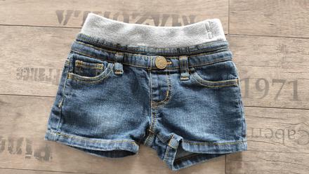 Kraťasky rifľové 104, 104