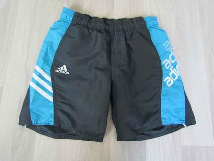 Kraťasy, adidas,128