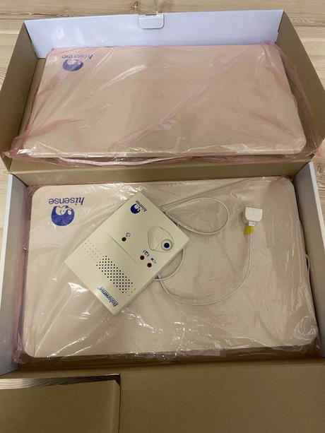 Monitor dychu, babysense