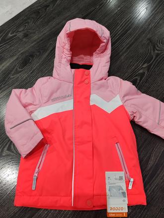 Nenosená bunda c&a, c&a,98