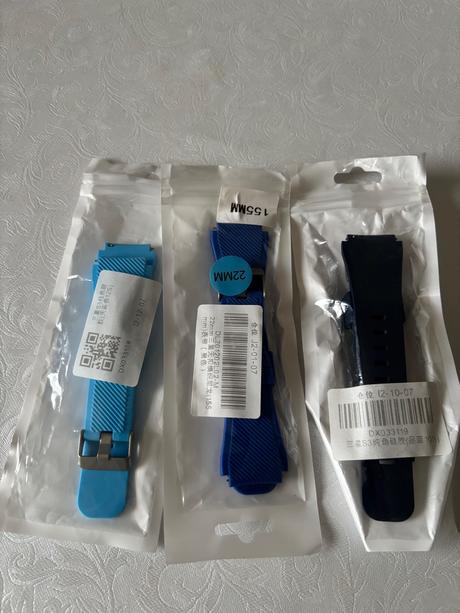 Náramky na hodinky, samsung