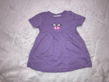 Letné šaty, sinsay,68