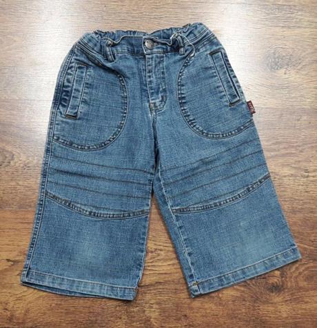 Riflové kraťasy posuvna guma v páse, rose,104