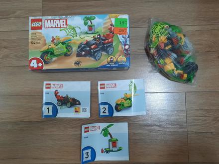 Lego marvel- spider a jeho kamaráti,